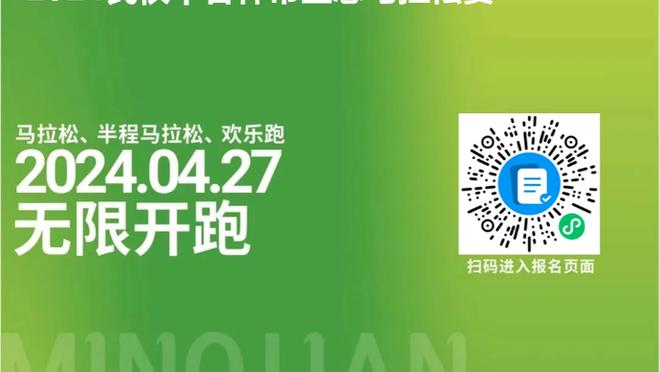 江南app官方入口最新版本下载截图0
